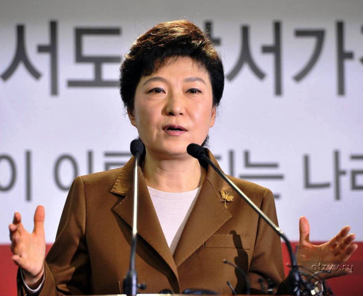 Южнокорейская оппозиция. Пак Кын Хе корейская актриса. Азиатские политики.