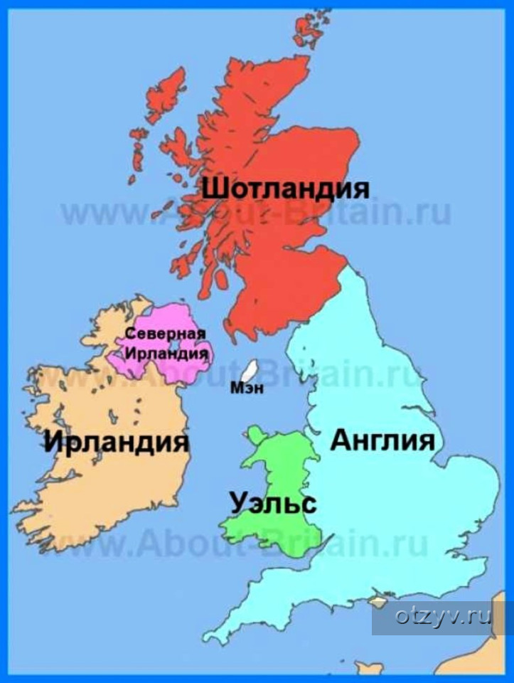 В какой части материка расположена великобритания. Англия и Шотландия на карте. Бирмингем на карте Великобритании. Границы Уэльса на карте Великобритании. Карта Ирландии и Великобритании.