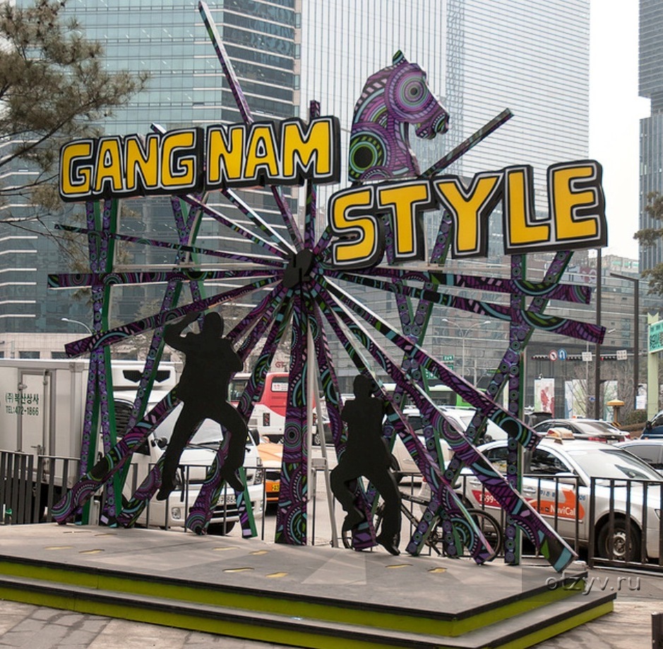 Gangnam seoul