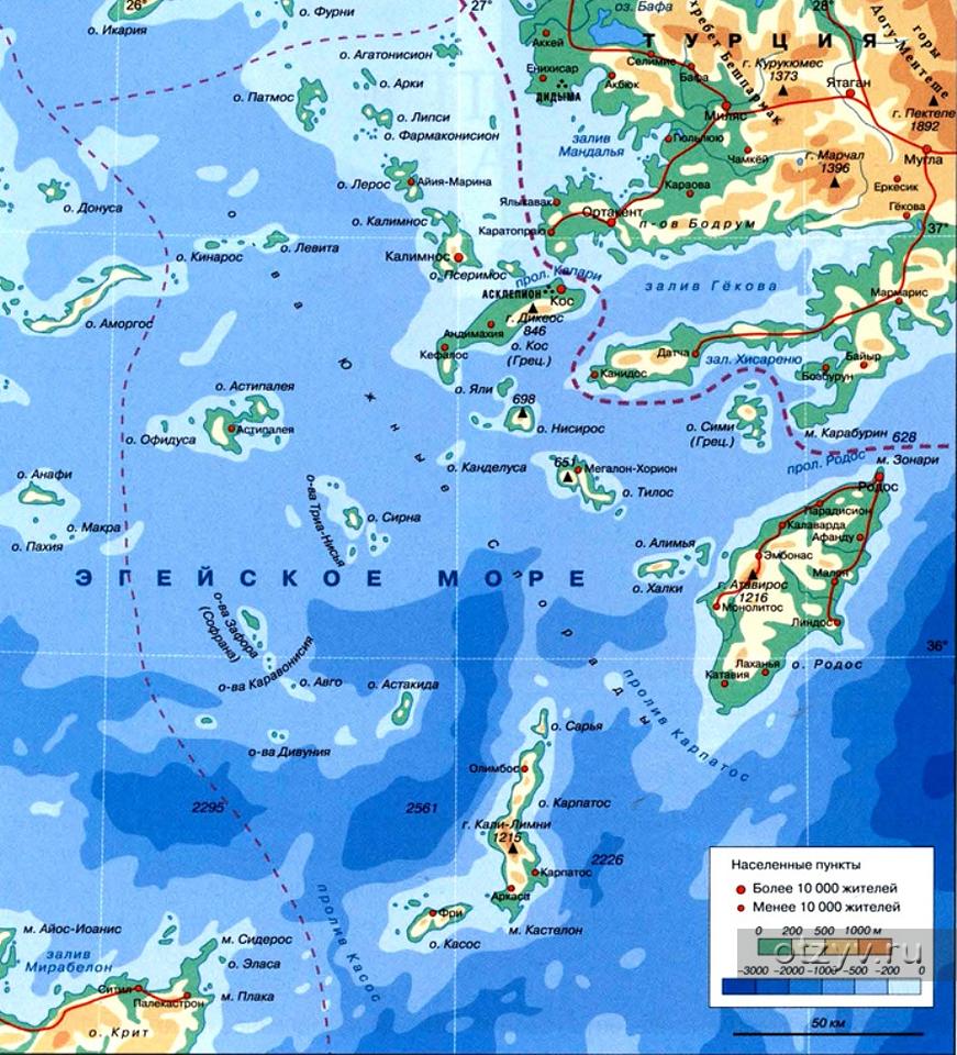 Море остров на карте. Острова Эгейского моря на карте. Острова Додеканес Греция карта. Архипелаг Эгейского моря. Острова Додеканеса на карте.