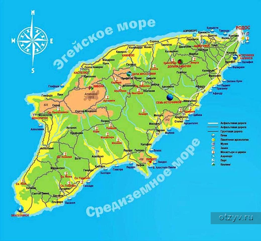 Где находится остров родос. Родос остров Греция на карте. Остров Родос карта отелей. Родос карта острова с курортами на русском языке. Родос на карте Греции.