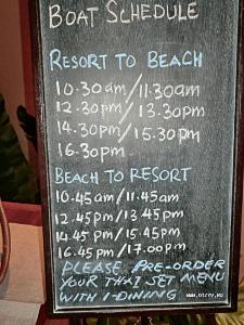 Расписание лодок до дополнительного приватного пляжа отеля