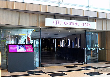 , Crowne Plaza Changi Airport 5*