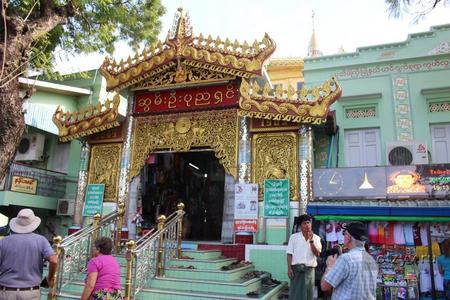 Sagaing Hills,Soon U Ponya Shin Pagoda 