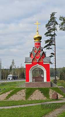 ������ - �������� - �����. ��� ����� ������� � ���������������