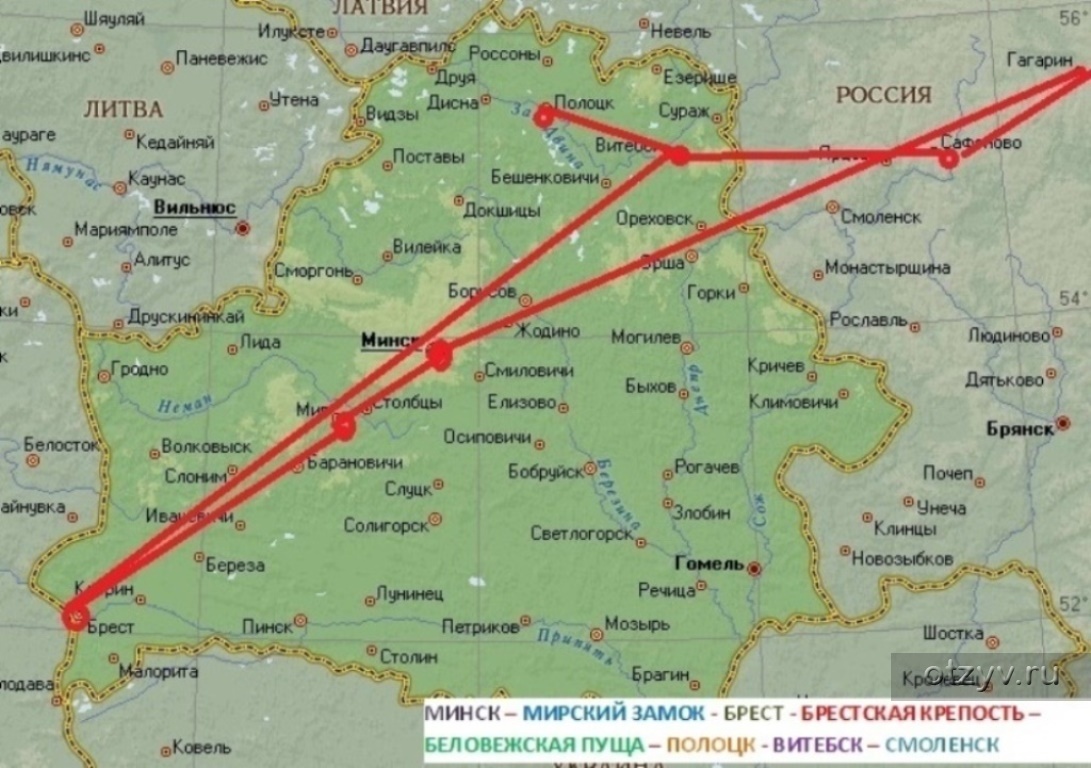 Валентина минская как доехать из минска карта