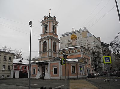 Справку из банка Ангелов переулок трудовые книжки со стажем Машкова улица