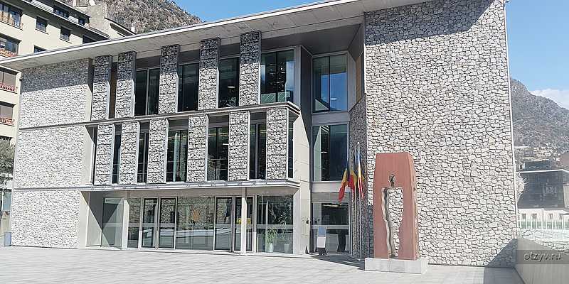 Андорра и рядом за один день. Октябрь 2025. Андорра и рядом за один день. Октябрь 2025.