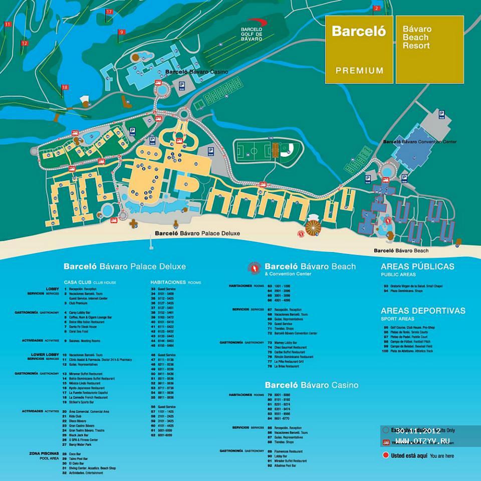 Paradisus punta cana карта схема 93 Paradisus punta cana карта схема 30