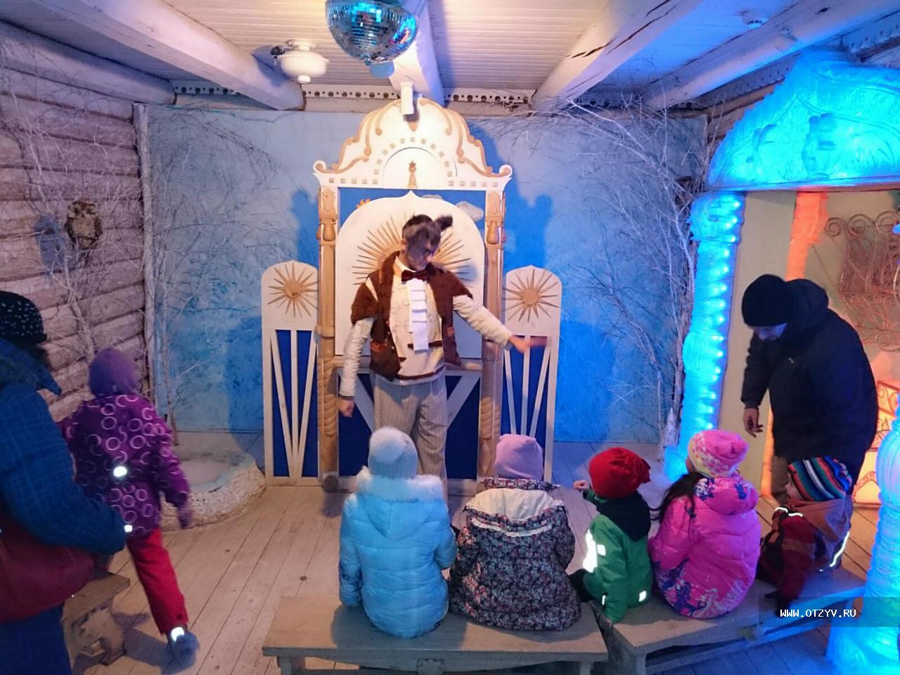 Музей снегурочки в костроме фото