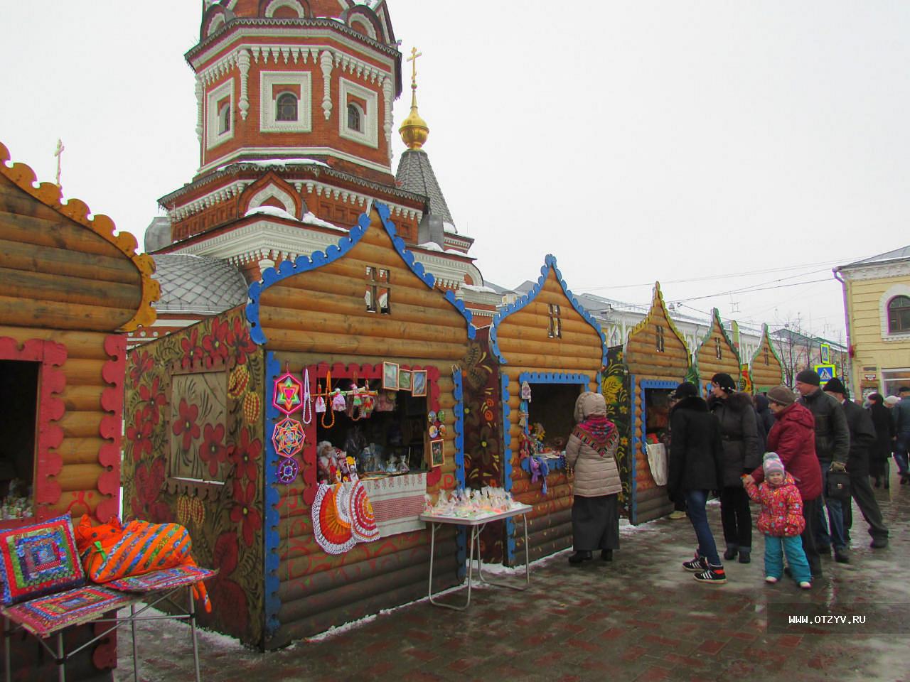 Первом ярославском. Город блинов. Ярославль кино Масленица 2008. Масленица дубль. Картинка масляничный Добль.