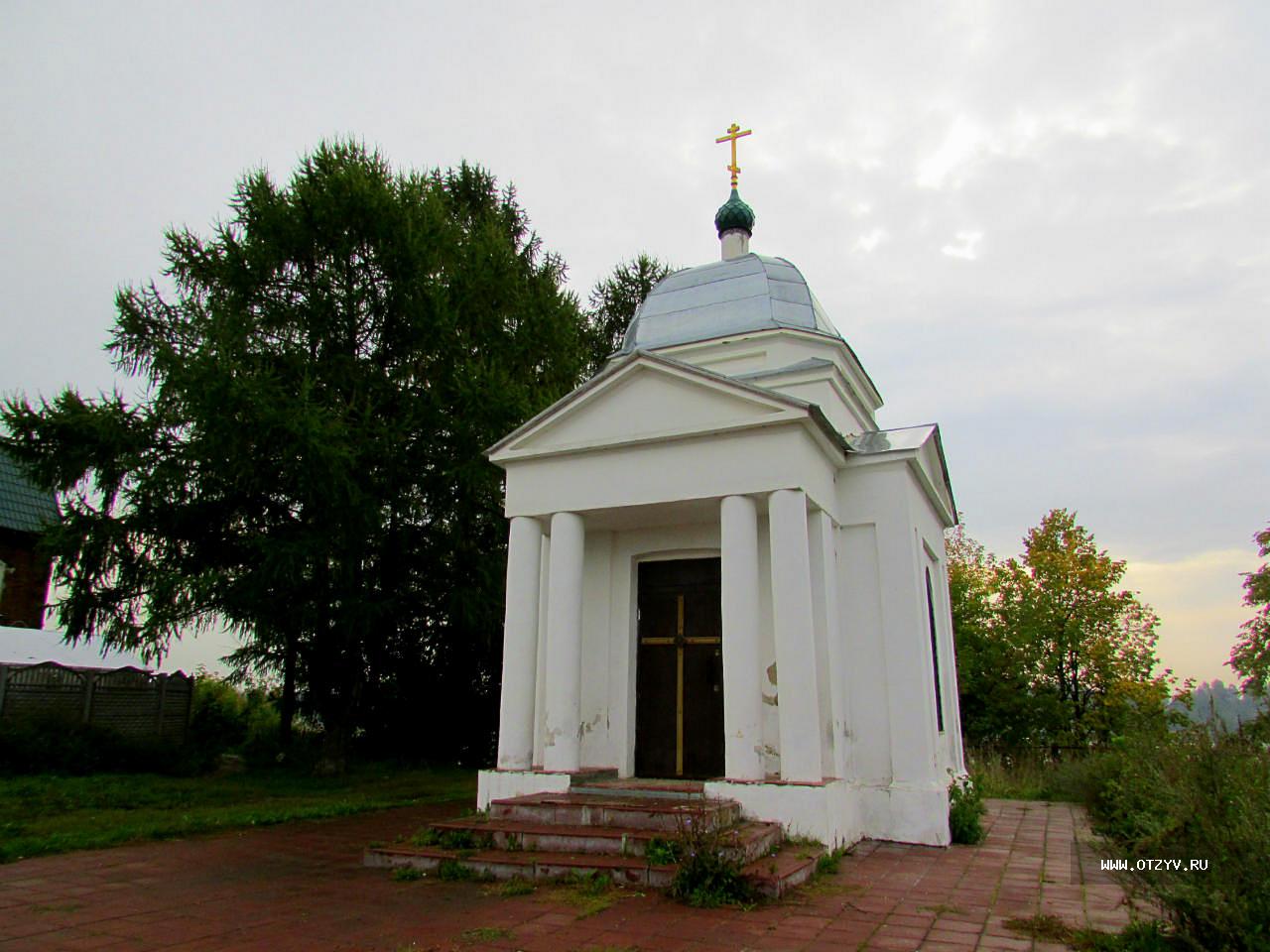 Городище Городня Тульская область