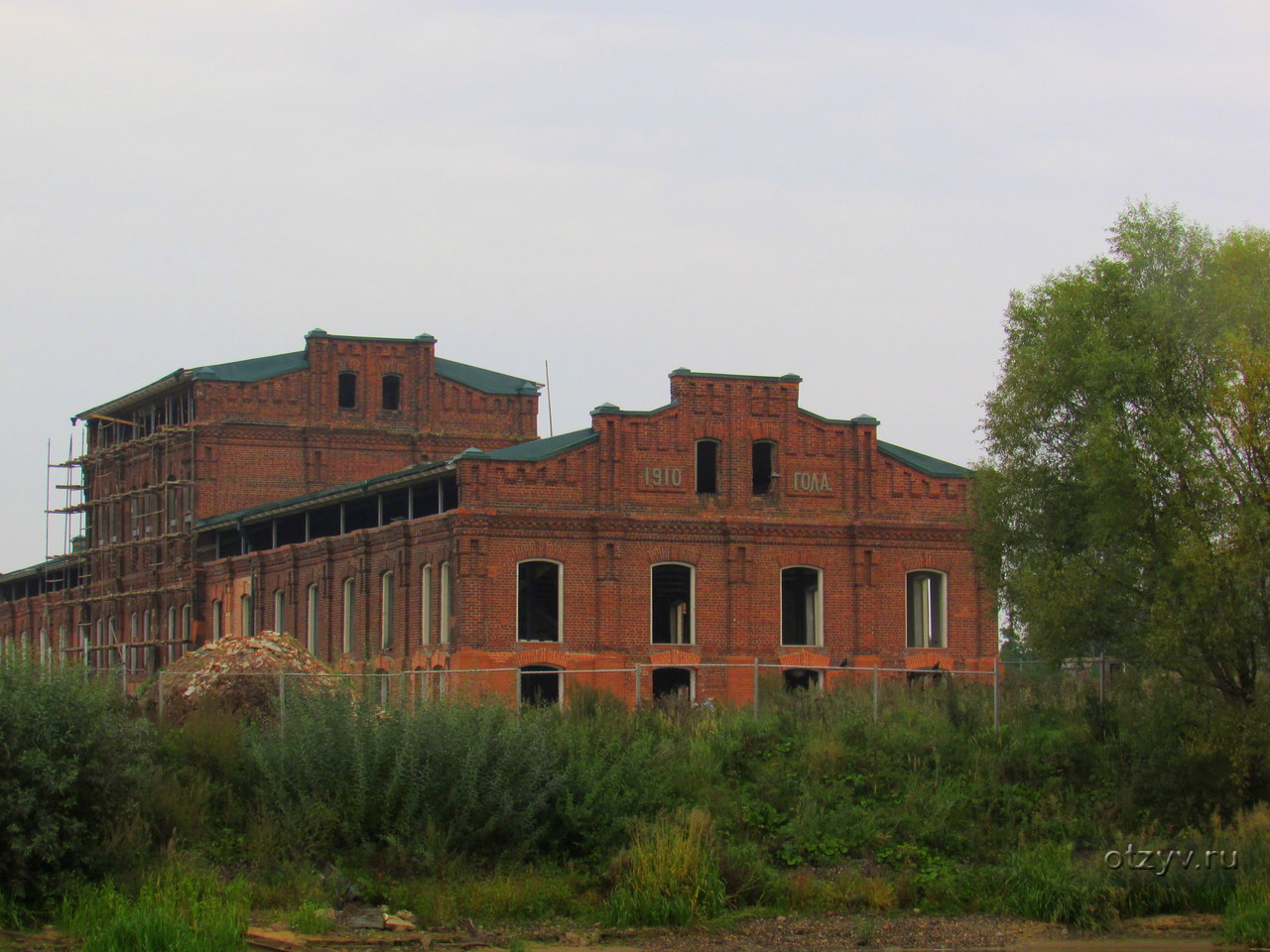 Диево-Городище (13.09.2014) / Ярославская область, Россия / Фотоальбом:  Эна, Ярославль / Стр.40