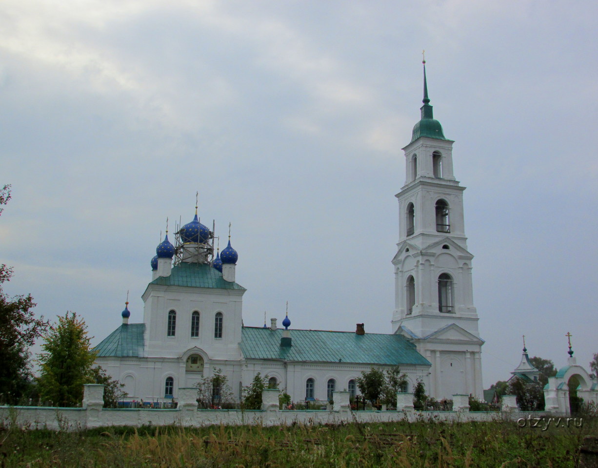 Диево-Городище (13.09.2014) / Ярославская область, Россия / Фотоальбом:  Эна, Ярославль / Стр.40