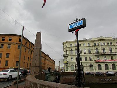 19.06.2014. Питер. Поцелуев мост / Санкт-Петербург (18-22 июня 2014 г.). Часть 2. Романтик (Россия)