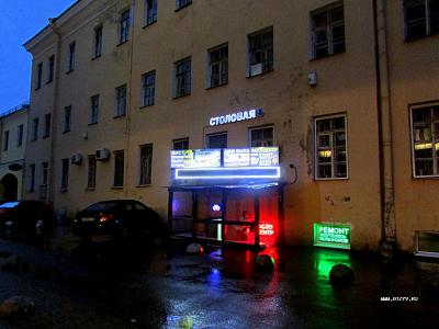 20.06.2014. Питер. Ночная экскурсия. Столовая / Санкт-Петербург (18-22 июня 2014 г.). Часть 2. Романтик (Россия)