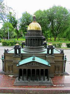 20.06.2014. Питер. "Мини-город" (Петербург в миниатюре) в Александровском парке / Санкт-Петербург (18-22 июня 2014 г.). Часть 2. Романтик (Россия)