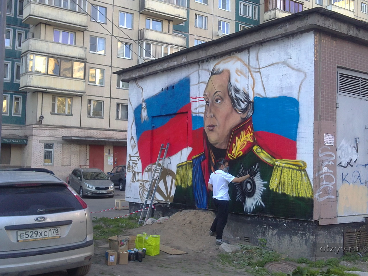 Граффити в питере адрес. Закрашенные граффити спб. Граффити портрет виктора цоя санкт-петербург. #myhoodisgood в питере. Стрит арт.