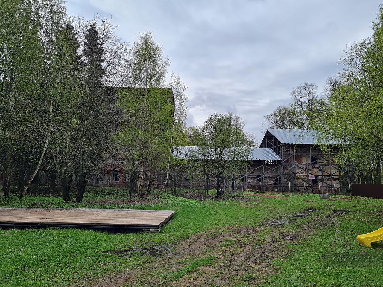 Купить Квартиру В Гребнево Щелковский Район