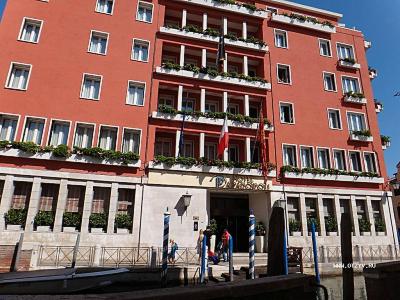 Отель Papadopoli Venezia