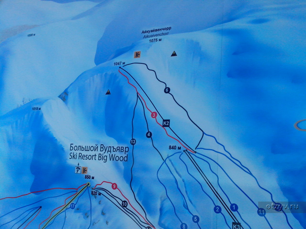 Бигвуд схема трасс. Бигвуд горнолыжный курорт. Кировск Бигвуд горнолыжный курорт. Бигвуд горнолыжный курорт трассы.
