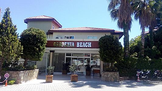 , Gardenia Beach 4*