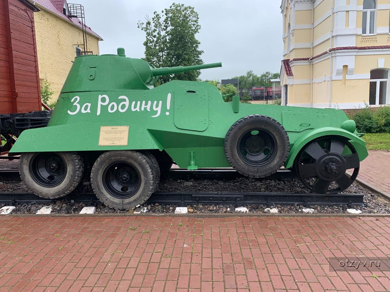 Однодневная поездка в Венёв, Тульская область — рассказ от 05.07.20