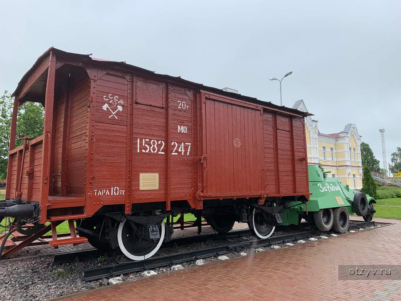 Однодневная поездка в Венёв, Тульская область — рассказ от 05.07.20