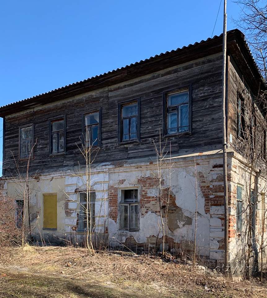 Город чекалин презентация