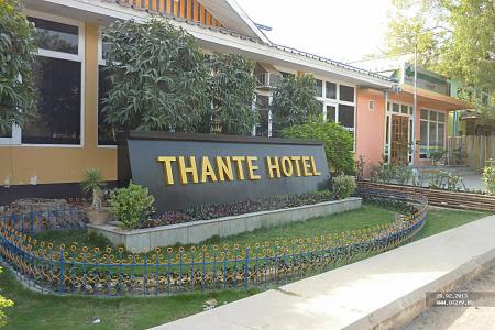 , Thante Hotel 3*