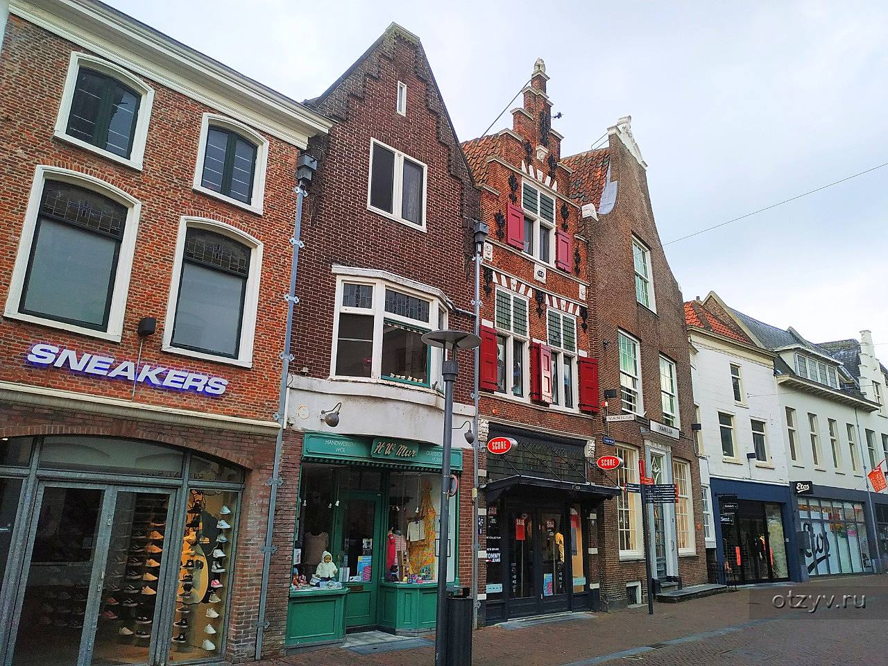 dohazování krúžky Amersfoort
