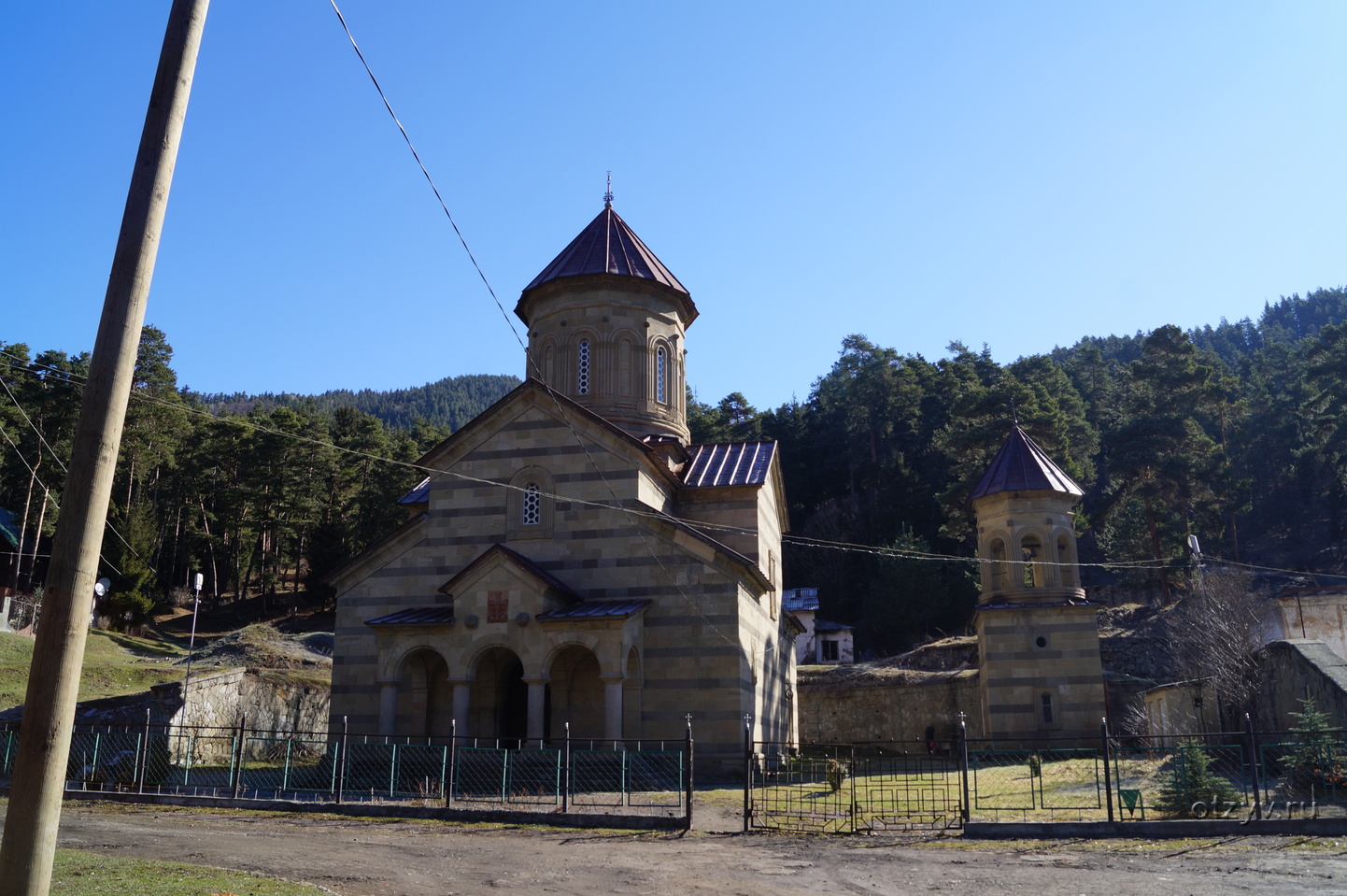 курорт абастумани грузия