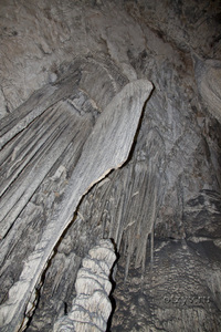 Пещеры Арта