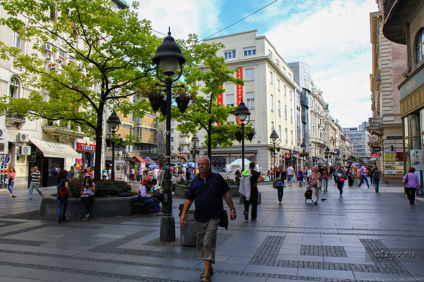 Пешеходная улица площадь. Пешеходная улица Белград. Сербия Белград улицы. Главная улица Белграда. Белград пешеходная зона.