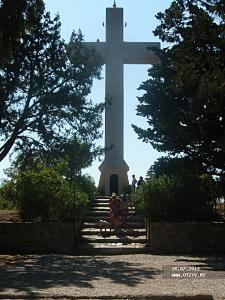 Крест на горе Филеримос.