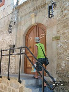 Синагога в еврейском квартале Старого города.