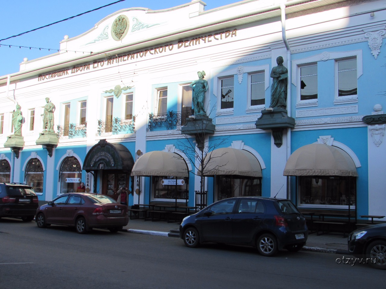 Ул нахимсона 6 11 ярославль. Ул нахимсона 6 11 ярославль. Нахимсона 11 ярославль. Ул нахимсона 6 11 ярославль. Ул нахимсона 6 11 ярославль.