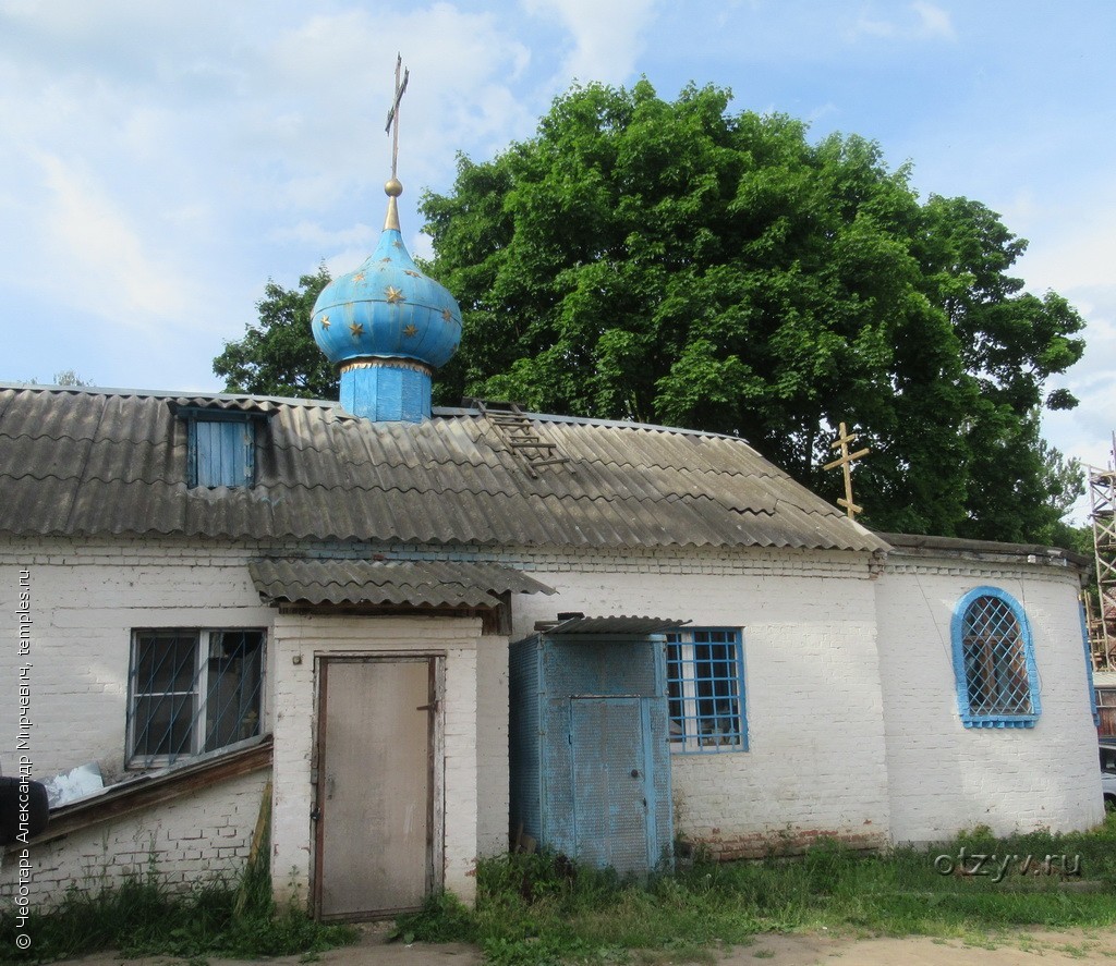 Купить Квартиру В Ожерелье Каширский Район