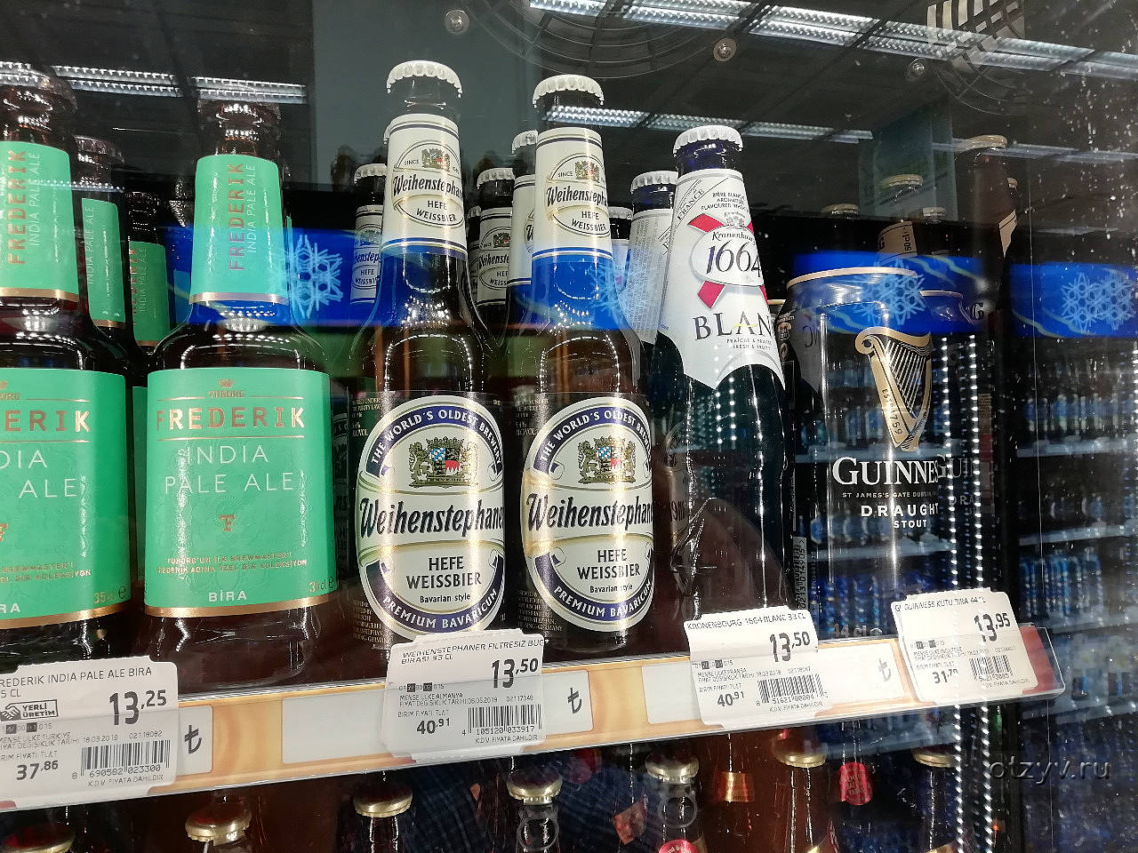 Чамьюва магазины одежды. Чамьюва магазины. Чамьюва аптека. Магазины в чамьюва турция. Чамьюва магазины.