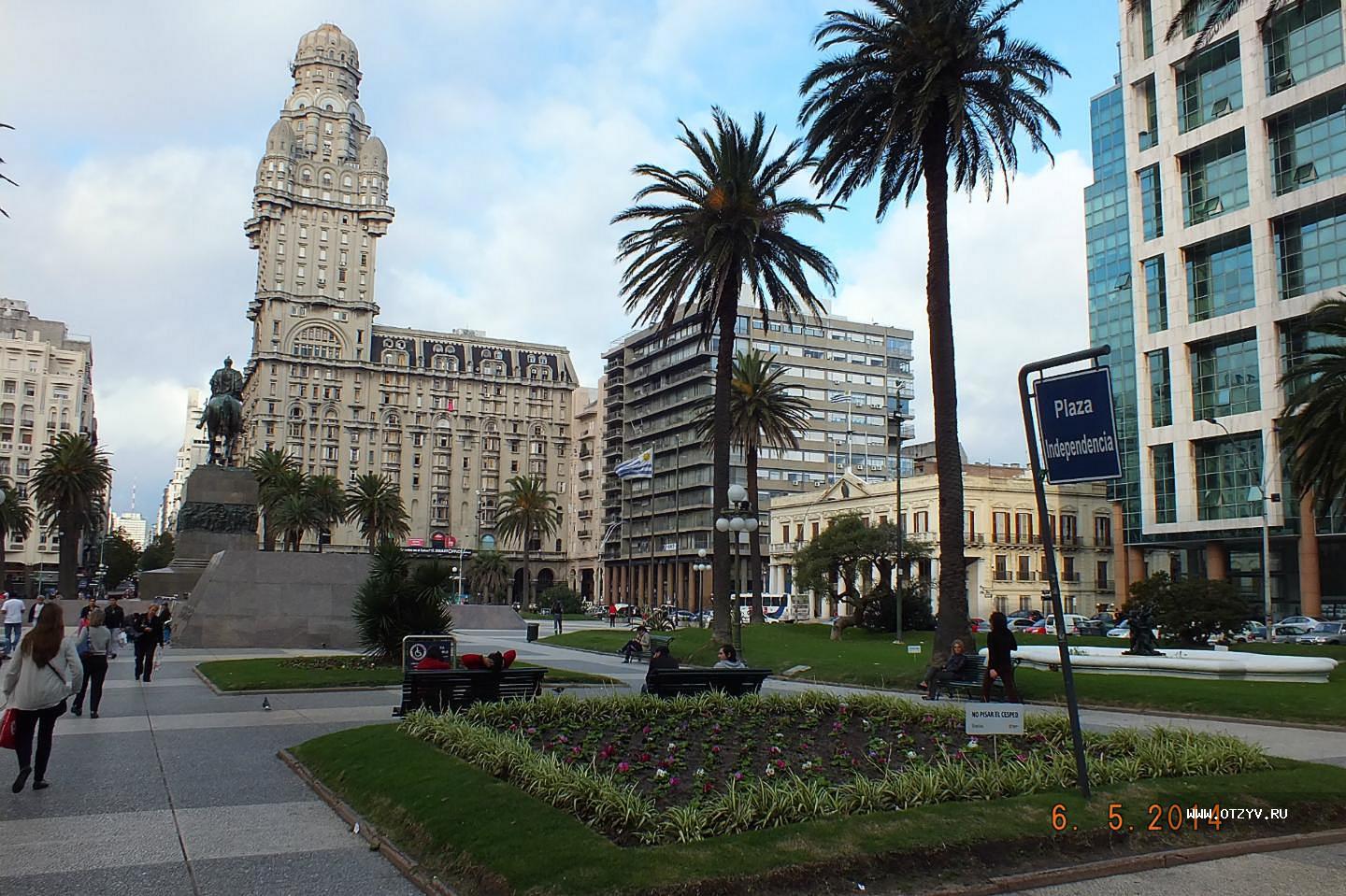 ривера уругвай