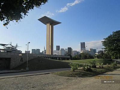 Рио-де-Жанейро. Парк "Фламенго". Музей современного искусства