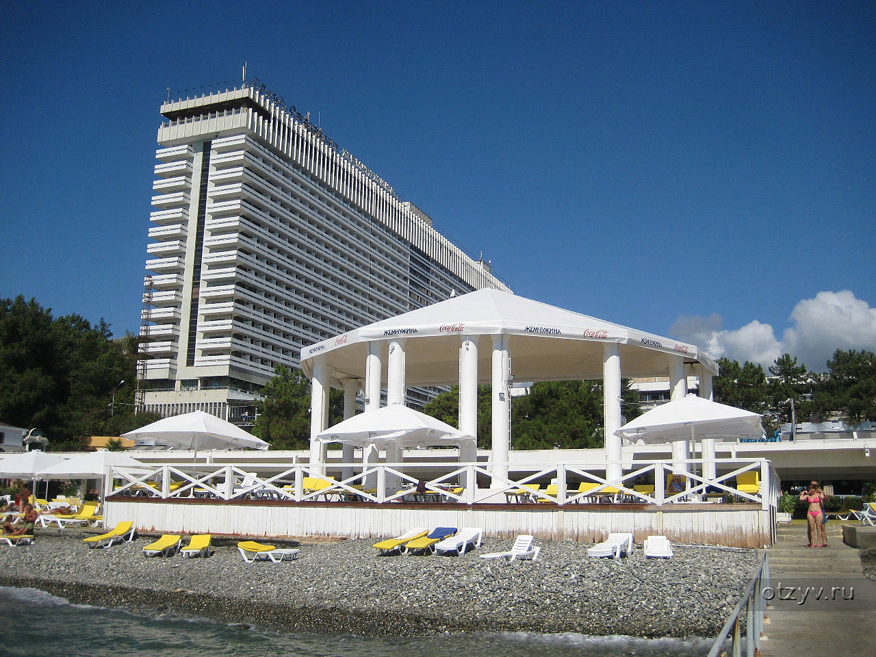Отель Жемчужина Сочи пляж