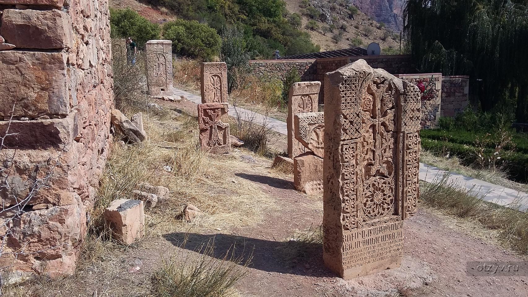 армения отзывы туристов. хайкинг в армении. привет из еревана картинки. армения отзывы туристов. армения отзывы туристов.