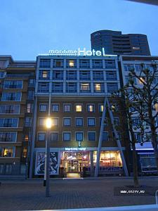 , Maritime Hotel Rotterdam 3*