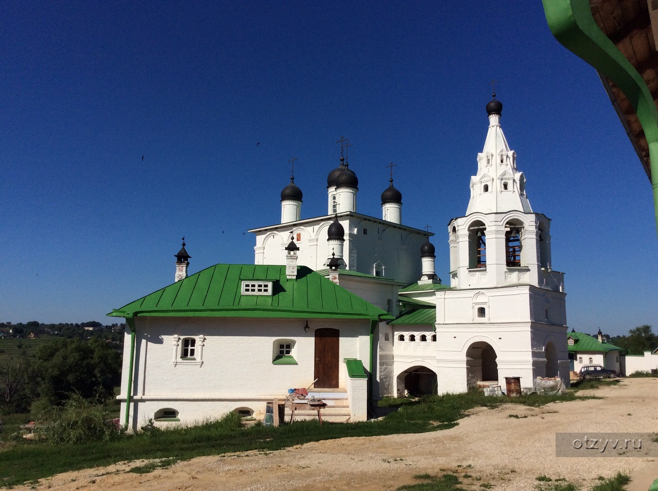 Город одоев фото