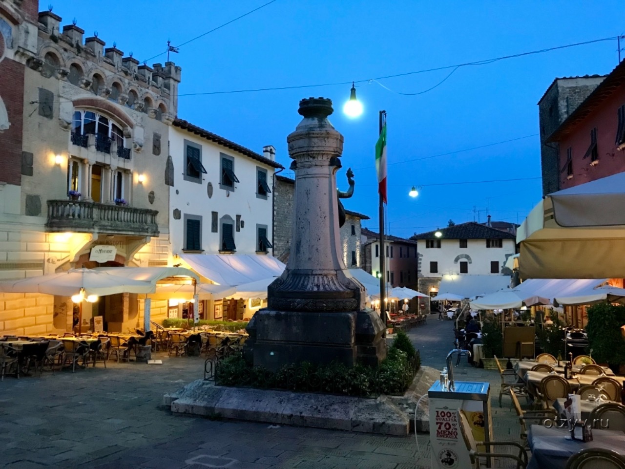италия город монтекатини