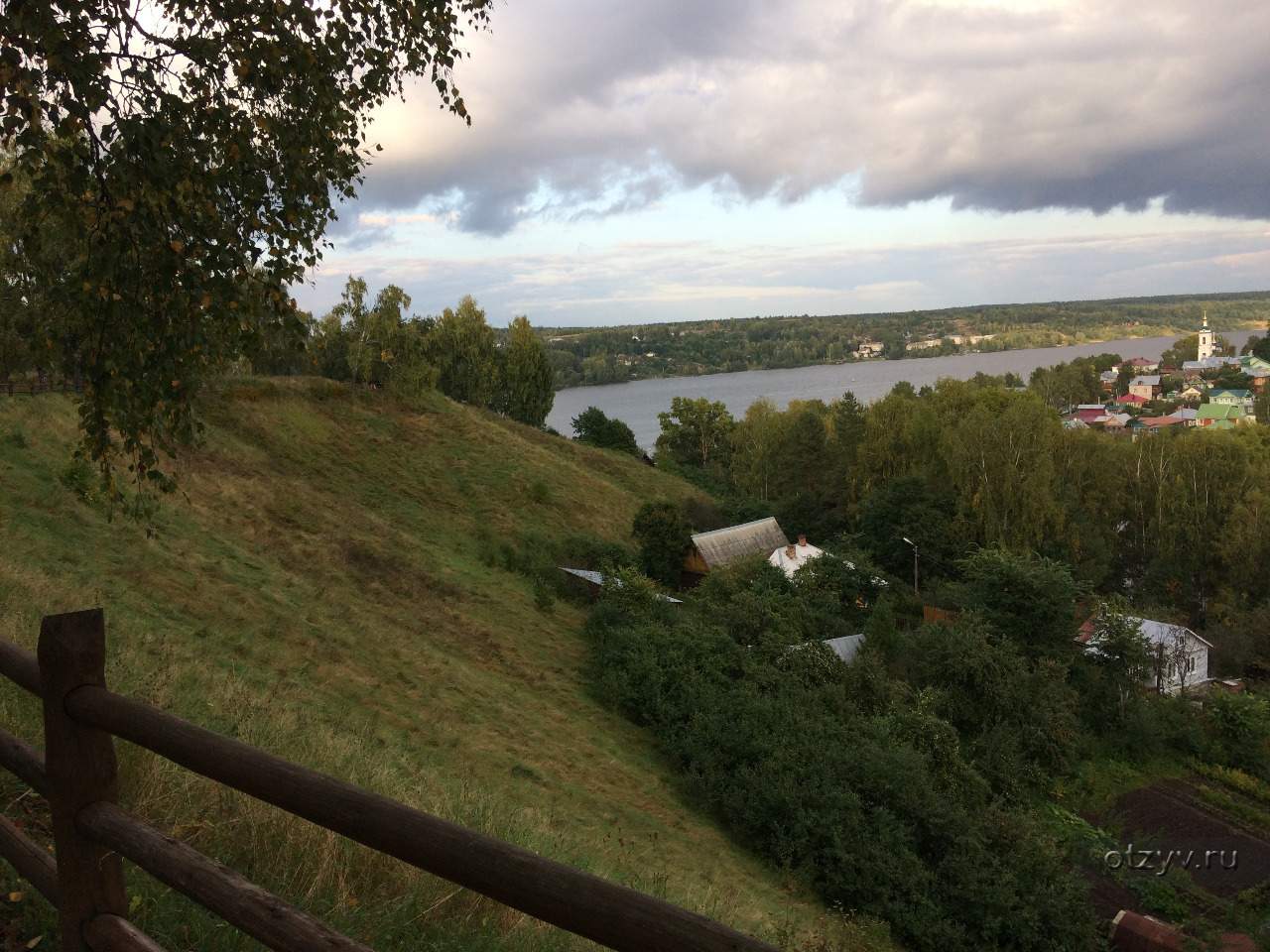 Кострома плес. Плес. Костромской Плес.