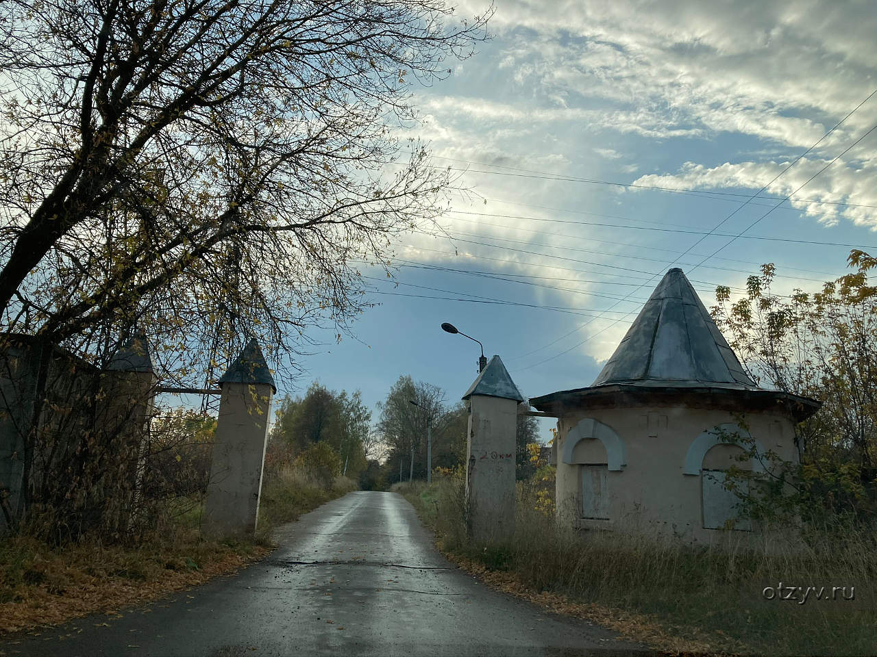 Калужская область. Усадьба Воробьи. Усадьба Авчурино. Прекрасным октябрем  2020 года — рассказ от 12.10.20