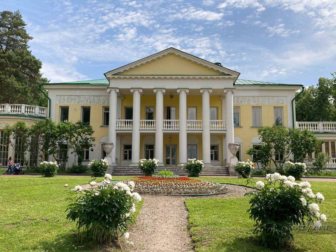 Ленинские горки московской. Горки Ленинские. Парк Ленинские горки. Горки Ленинские логотип.