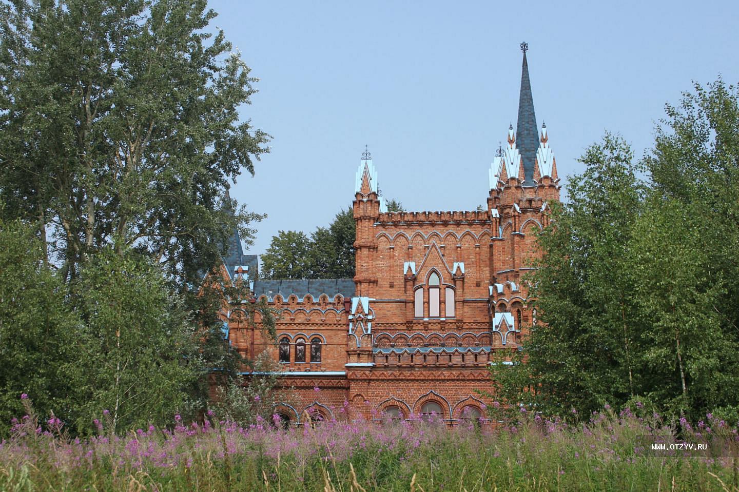 Замок малые соли Ярославской